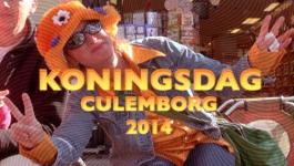 Embedded thumbnail for KONINGSDAG CULEMBORG 2014