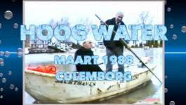 Embedded thumbnail for Hoog Water Maart 1988 Culemborg Rocco vl