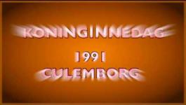 Embedded thumbnail for KONINGINNEDAG 1991 CULEMBORG (  2 )ROCCO VL