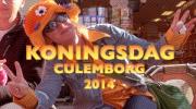 Embedded thumbnail for KONINGSDAG CULEMBORG 2014