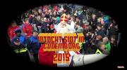 Embedded thumbnail for INTOCHT SINT IN CULEMBORG 2015