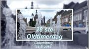 Embedded thumbnail for Oldtimerdag Culemborg 2019 ( 2 )