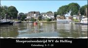 Embedded thumbnail for Sloeproeiwedstrijd WV de Helling Culemborg 3Juli.